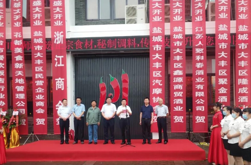 图片2.jpg