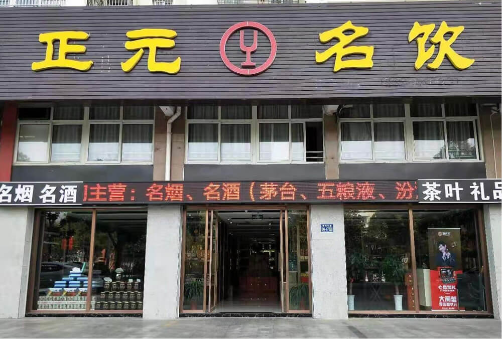 图片1.jpg