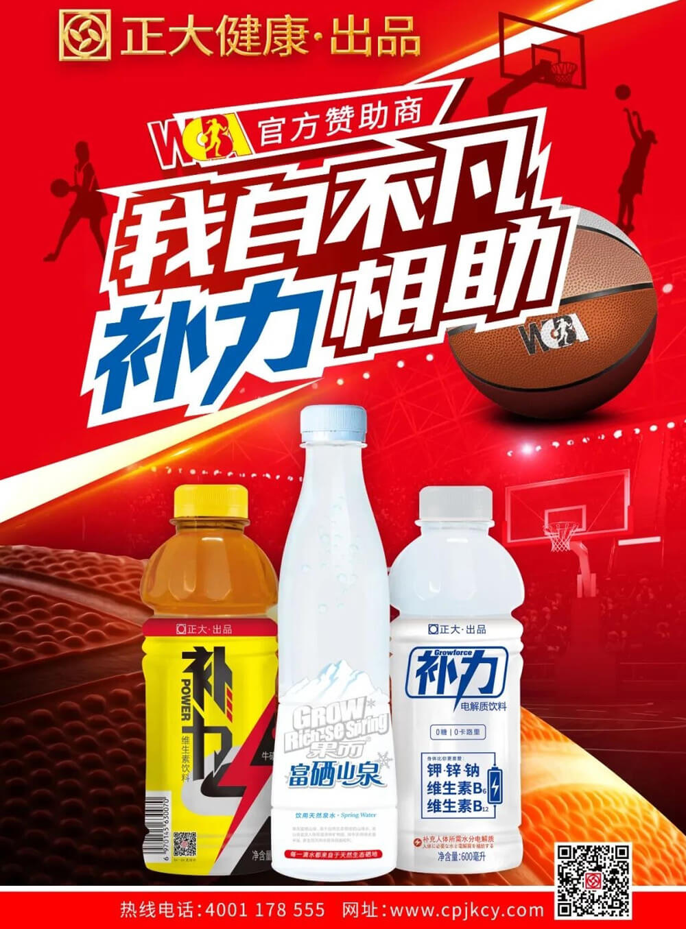 图片1.jpg