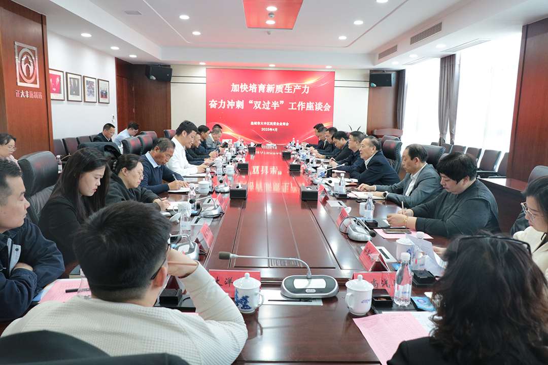 dbdeec36-fc61-49b0-854a-ff7765406e16.jpg