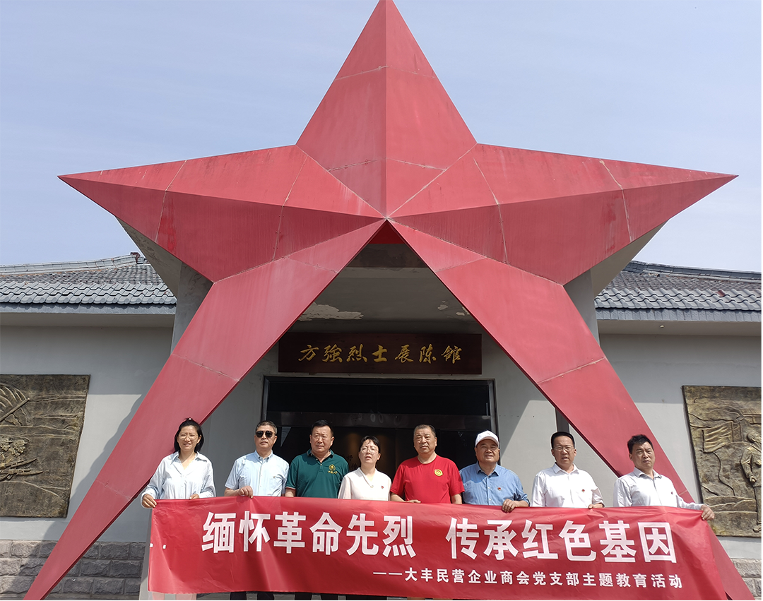 图片2.png